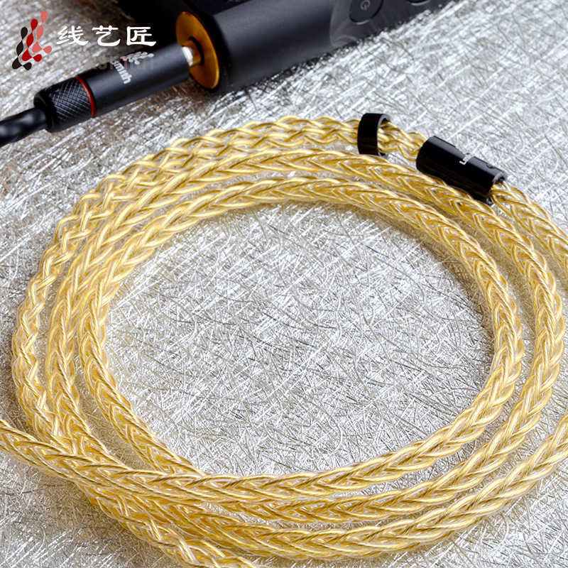 线艺匠8股纯银镀金尊贵版榭兰图mmcx0.78适用于索尼m9森海HD800S IE9004.4线耳机升级线 3.5mm插头 弯头 一般手机*电脑适用插头 艾利和T8iE/Layla AION/T9iE