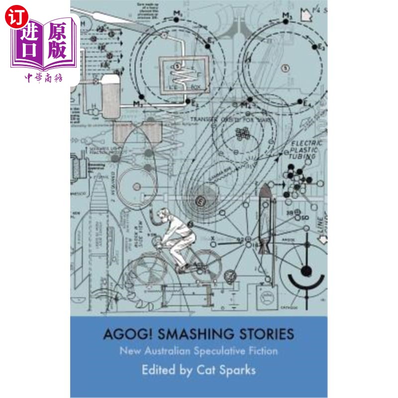 海外直订agog! smashing stories 好啊!扣人心弦的故事