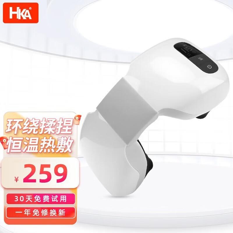 按摩器历史价格走势查询|按摩器价格比较