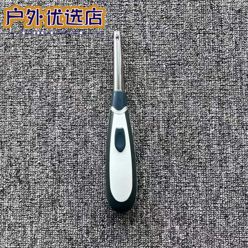 綠喆脈沖點(diǎn)火器點(diǎn)煤氣灶火槍廚房家用電子打加長(zhǎng)燃?xì)獯蚧饦岦c(diǎn)火棒 升級(jí)款-湖藍(lán)(電池)