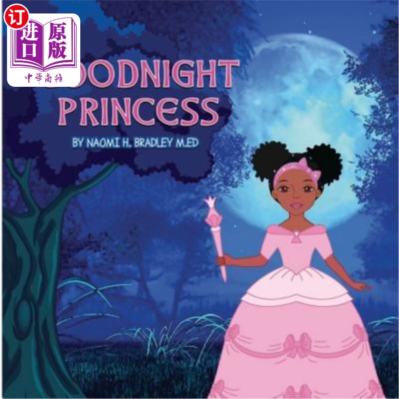 海外直订good night princess 晚安公主