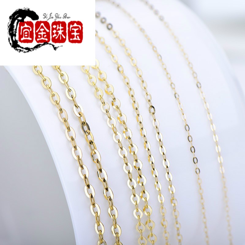 老鳳凰同款宜金(ykin 韩国流行14k黄金项链女裸链无吊坠简约日韩