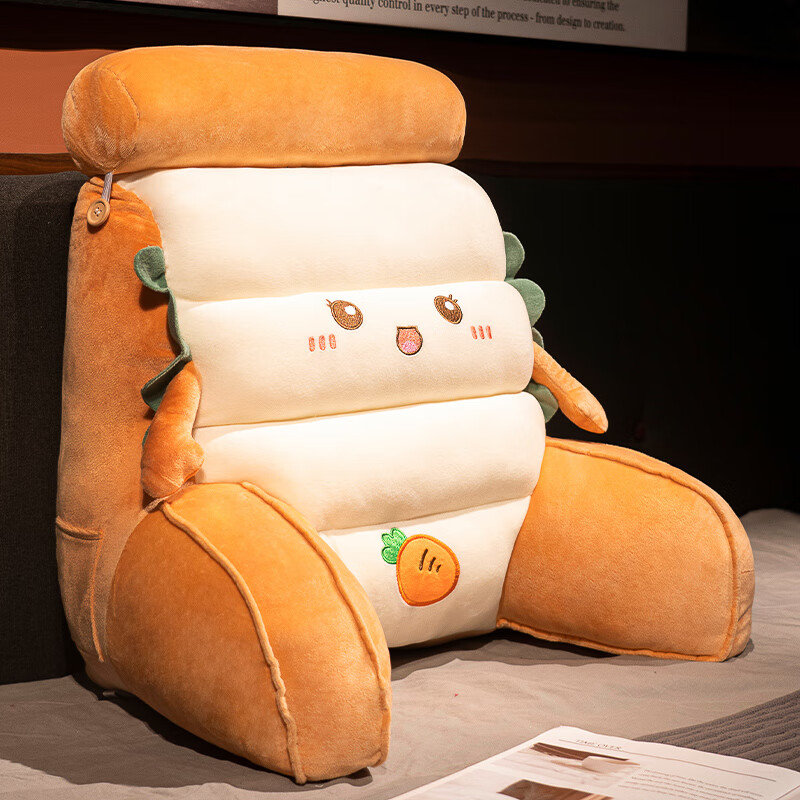 俏百乐轻奢品牌床头靠垫软包靠枕大靠背床上玩手机宿舍看书抱枕榻榻米