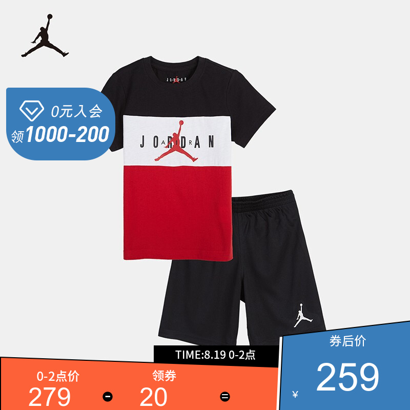 Nike Air Jordan 耐克童装男童短袖套装2020夏季新款儿童短袖T恤短裤裤子90-130 正黑色 120(6)