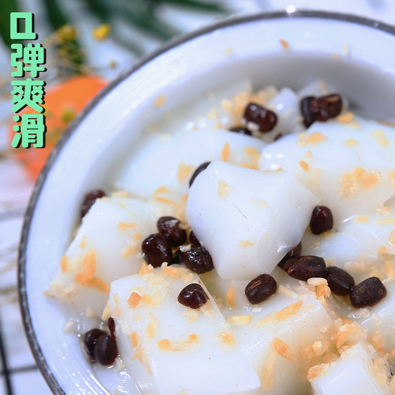 乐彬椰子冻 330g 乐彬椰果冻椰奶冻果冻黄金椰粒红豆网红椰奶果冻零食