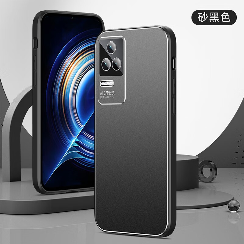 纽致适用红米k50至尊版手机壳红米k50新款金属散热保护套k50pro全包