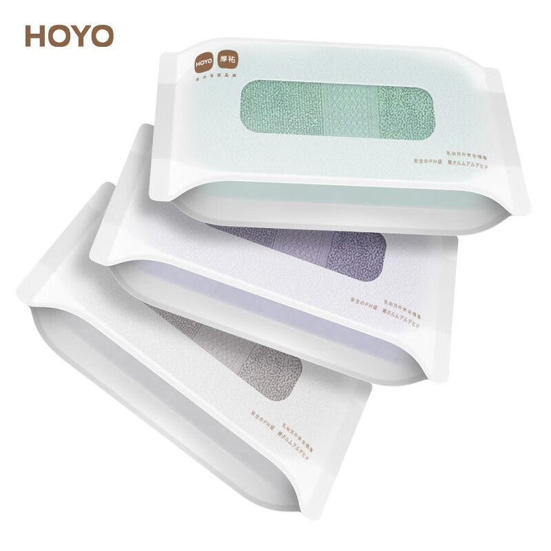 毛巾历史价格查询网站|毛巾价格走势