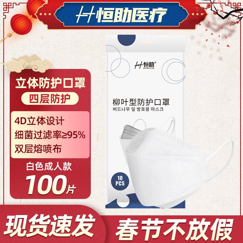 从以往数据来看,该商品的价格走势十分强劲