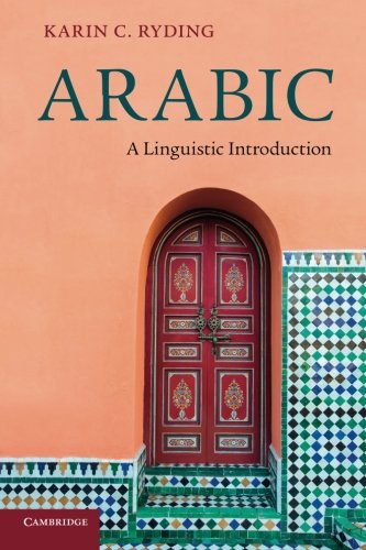 预订 arabic