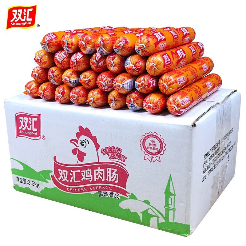 双汇（Shuanghui）双汇 鸡肉肠火腿肠58g美味即食小吃零食 鸡肉肠58g*10支[尝鲜装]