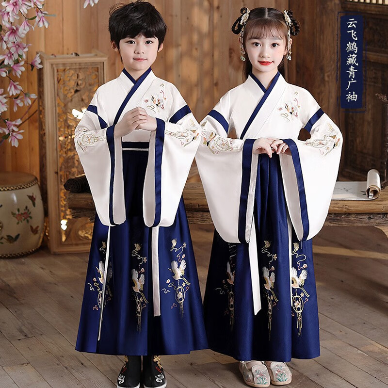 勤思路汉服男童国学服中国风古装书童服装三字经弟子规儿童演出服小学生 云鹤广袖蓝色男款 建议身高140cm怎么看?