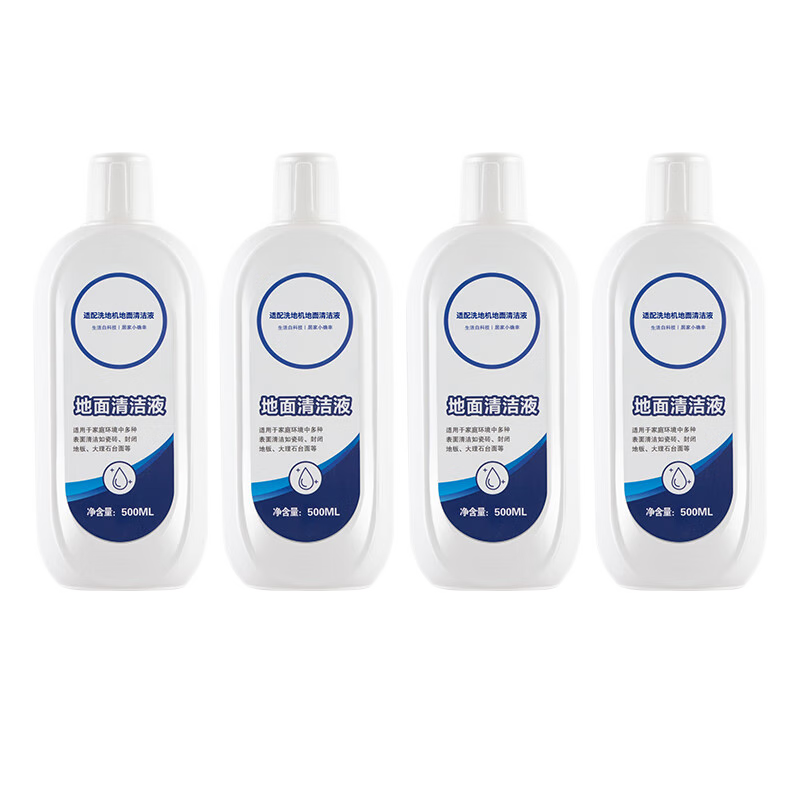 ���ڲ�����������������ϴ�ػ����ܽ��һ�����3.0�������Һ����2.0LCD/LED��ˢslim��������о��Ͳ��� �����������Һ4ƿ