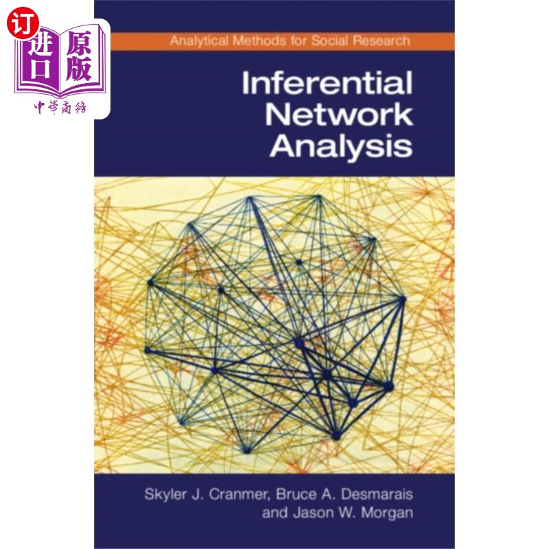 海外直订inferential network analysis 推理网络分析