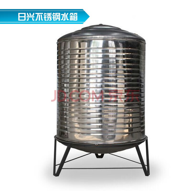 日兴200KG-5吨304不锈钢水箱水塔太阳能空气能消防厨房蓄水桶存水罐 700L