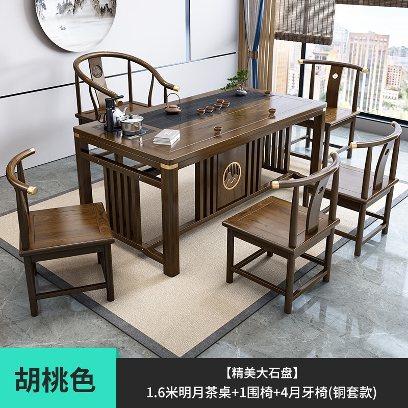 京东茶桌茶台价格走势怎么看|茶桌茶台价格比较