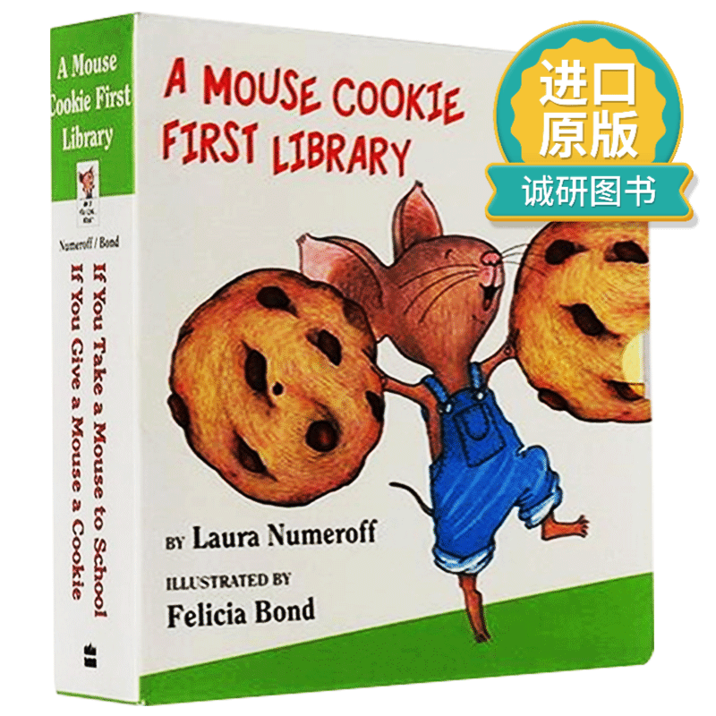 正版 英文原版绘本 要是你给老鼠吃饼干2册 If You Give a Mouse a Cookie纸板书 英文版