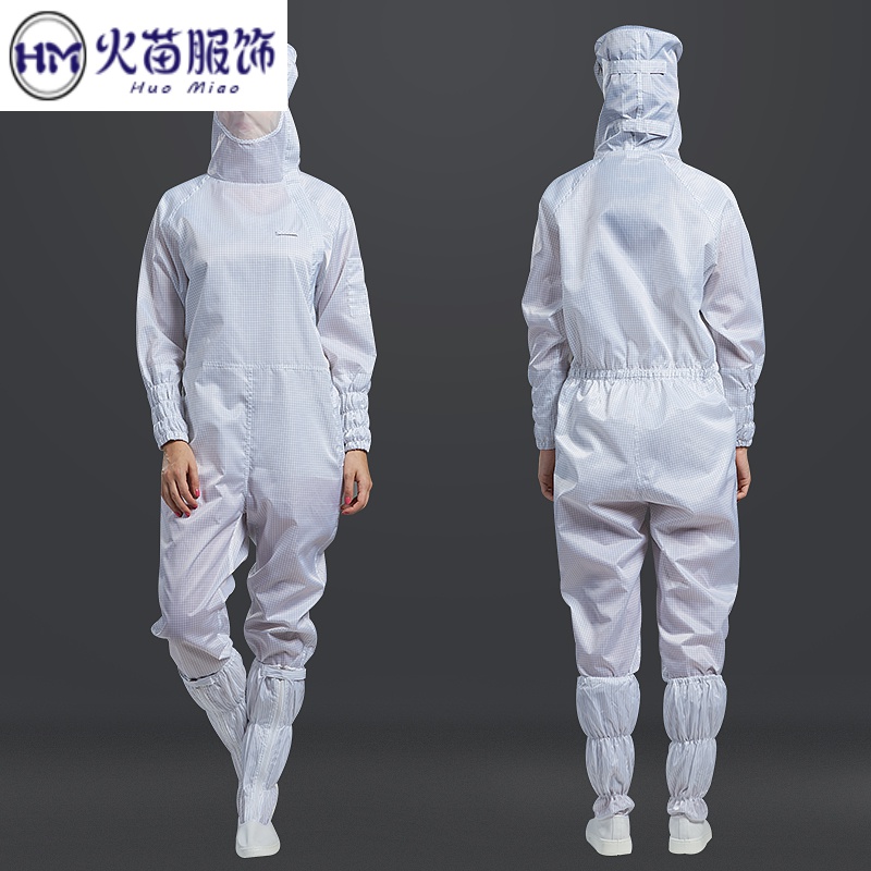 防静电车间百级无尘服网格连体格子净化衣服全身洁净服防尘工作服