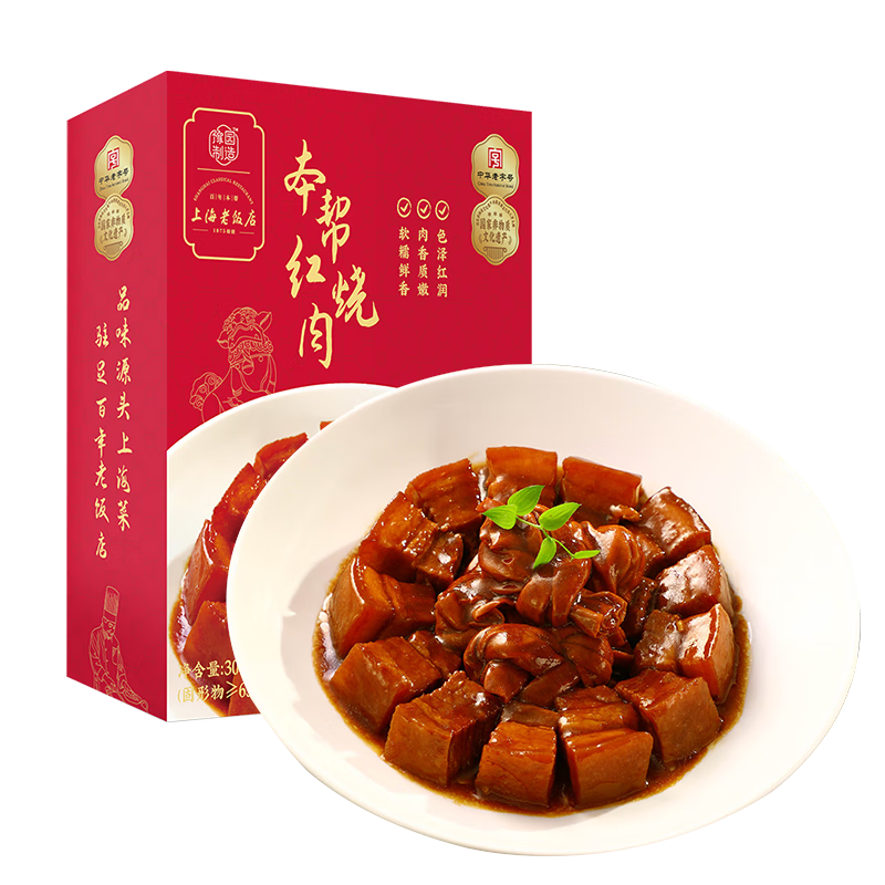 肉禽菜肴价格行情实时走势|肉禽菜肴价格历史