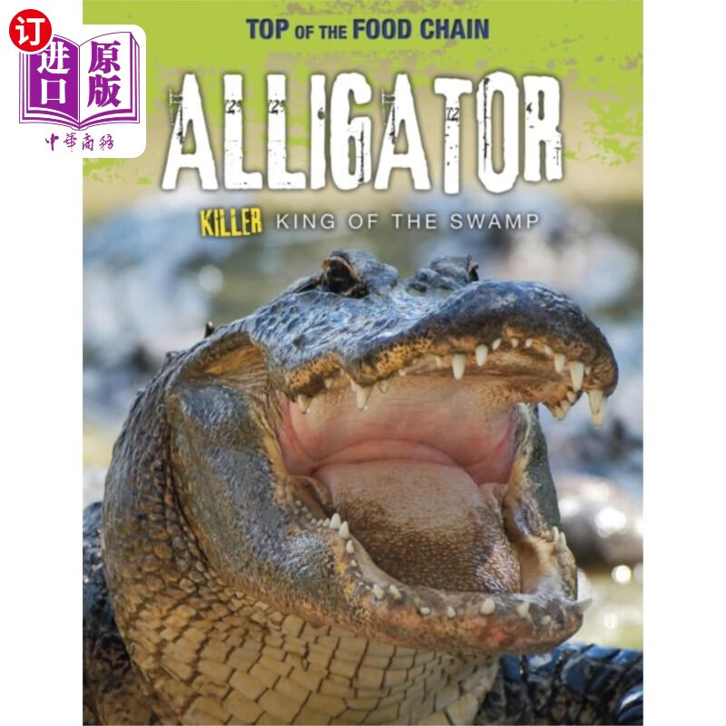 海外直订alligator 鳄鱼