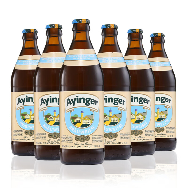 艾英格Ayinger德国原装进口精酿5号多花小麦原创小麦黑啤酒500ML 艾英格小麦白啤 500mL 6瓶