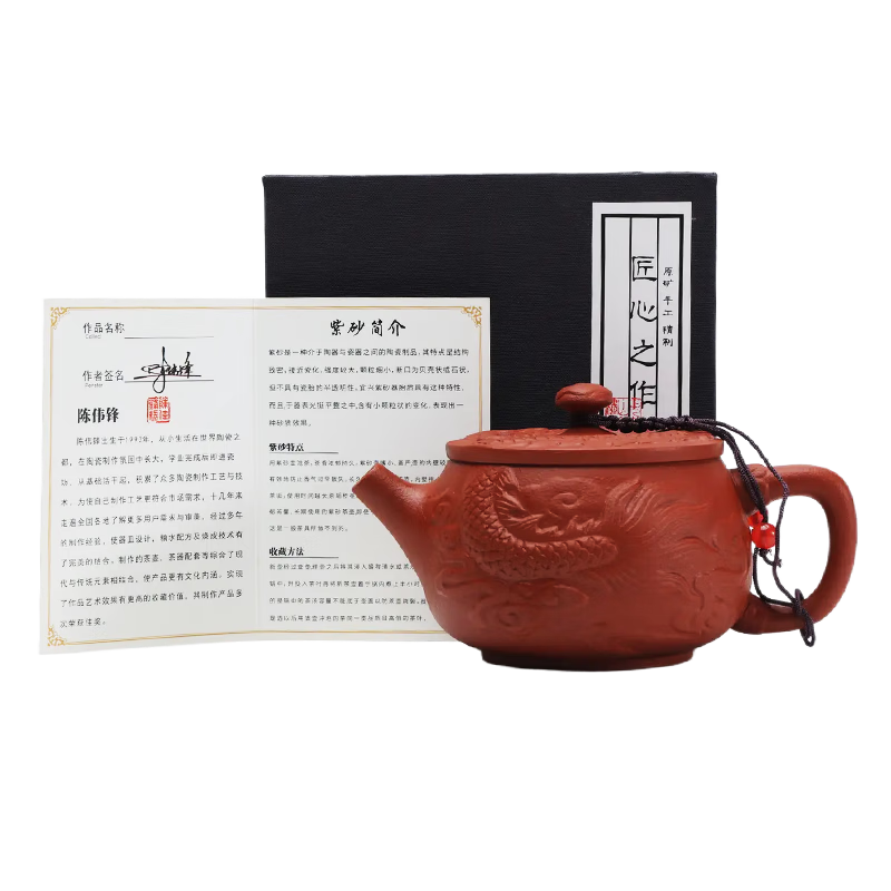 ������ɰ��ԭ�������ֹ�������ù�������װ�������ݲ������ �����ĺ���ɰ�����װ 300ml