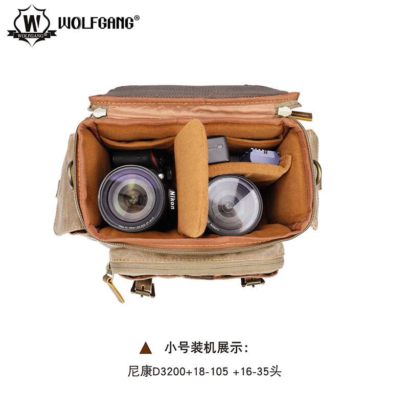 沃尔夫冈（WOLFGANG） 双肩背 单肩背 相机包 微单包 单反包摄影包 【DF-030小号单肩包】 佳能 尼康 索尼 富士单反/微单相机专用