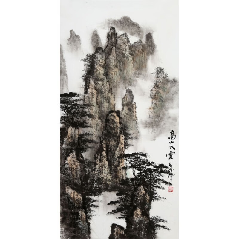 大师郭传璋山水画三尺水墨竖幅写意国画名人字画手绘名家书画作品纯