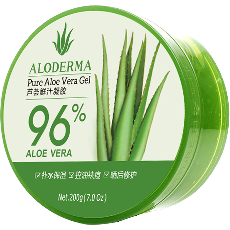 如何选择最佳乳液和面霜？瑷露德玛产品价格走势告诉你|电商平台乳液面霜历史价格查询