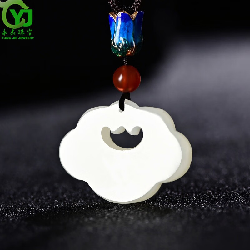 永杰珠宝  原创新款和田玉吊坠平安锁白玉百岁锁宝宝男女款礼物带证书