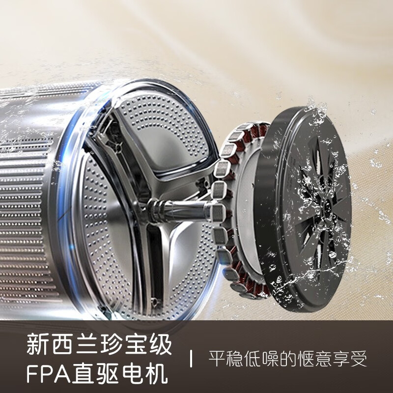 卡萨帝卡萨帝 (Casarte)经典洗烘套装 10公斤直驱滚筒洗衣机全自动+10公斤除菌螨家用热泵烘干机 解放阳台免晾晒