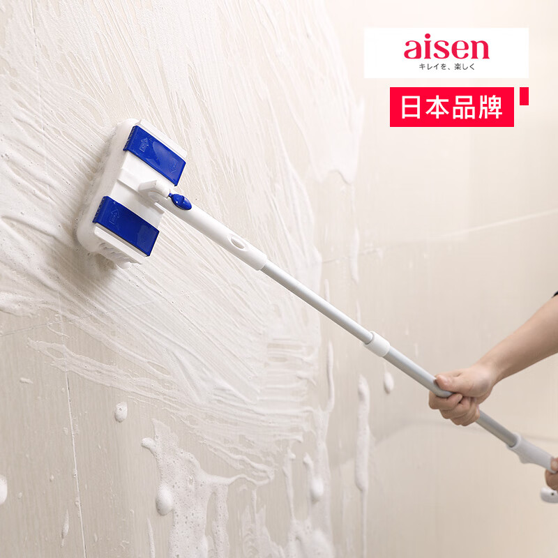 日本aisen地刷长柄地板刷硬毛地板刷卫生间瓷砖浴室浴缸清洁刷地神器洗墙刷子 蓝色