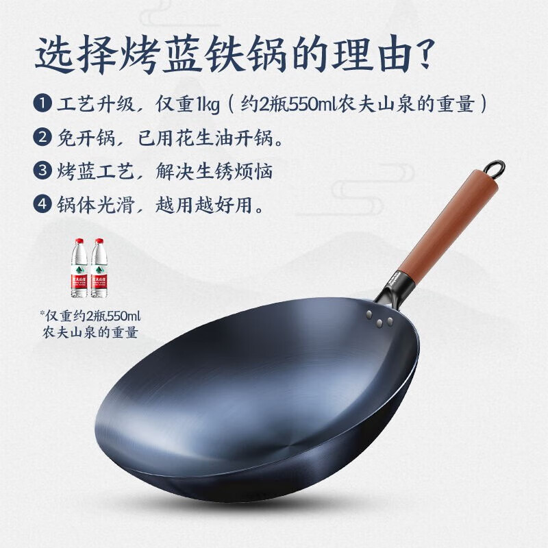 https://img14.360buyimg.com/pop/jfs/t1/132747/33/41580/83518/65e6ed9fFe5a541e9/693c40cd8337ba58.jpg