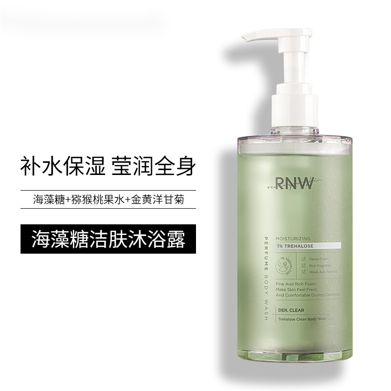 沐浴露烟酰胺香氛乳持久留香香体滋润沐浴液女400ml 海藻糖洁肤沐浴露