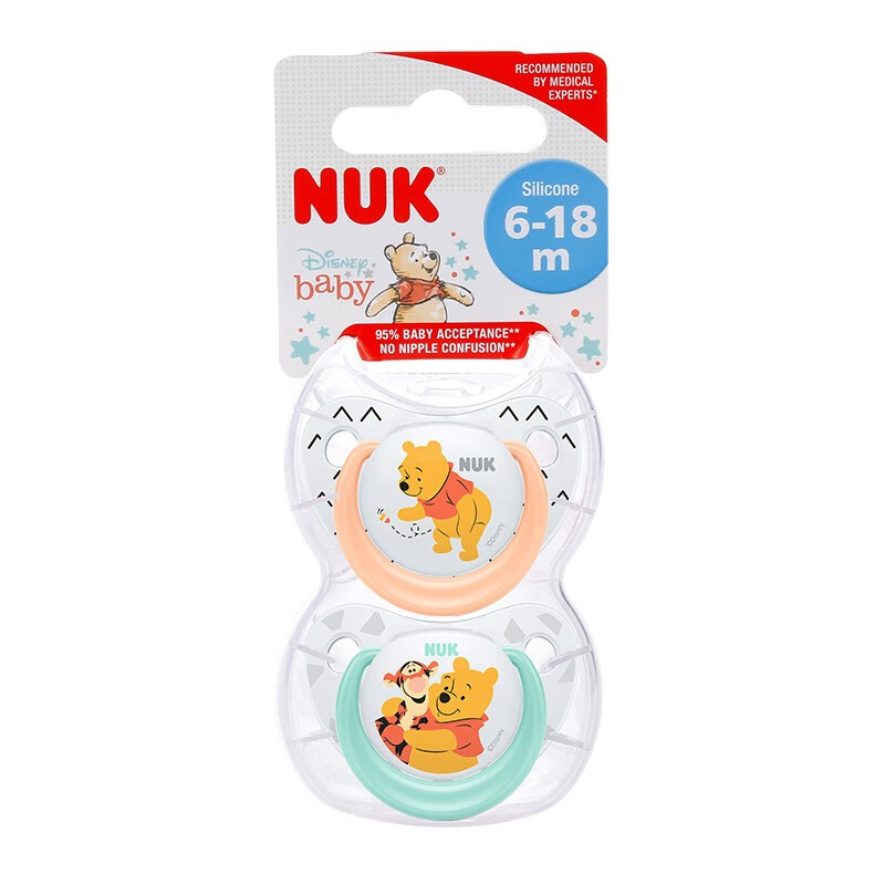 NUK自然实感安抚奶嘴宝宝磨牙安慰奶嘴硅胶迪士尼维尼款(6-18个月)两只装 图案颜色随机