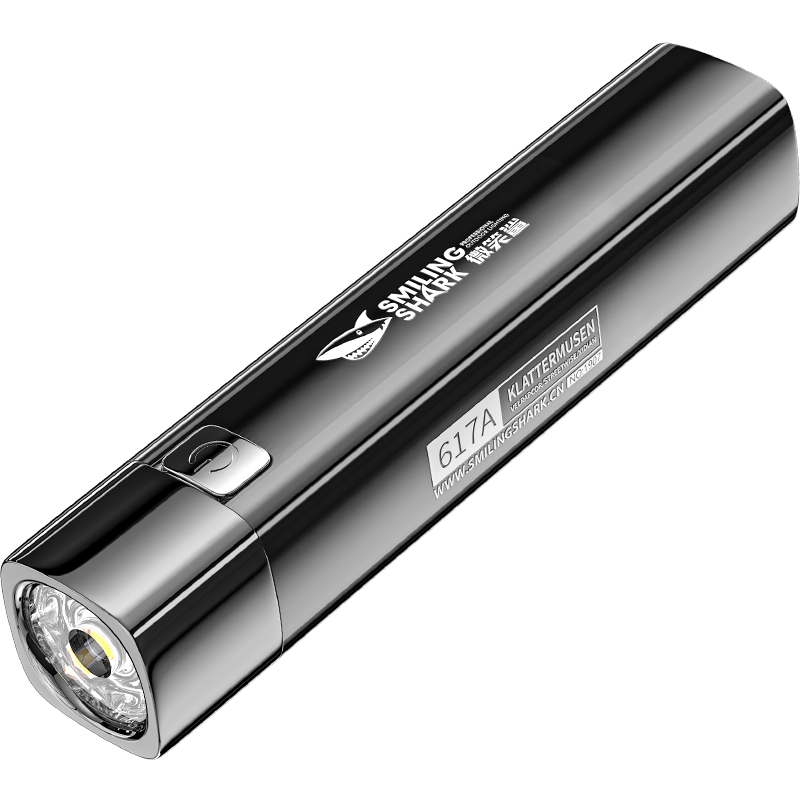 西店灯饰旗舰店：MicroSmileSharkMiniStrongLightFlashlight|应急灯价格走势图分析