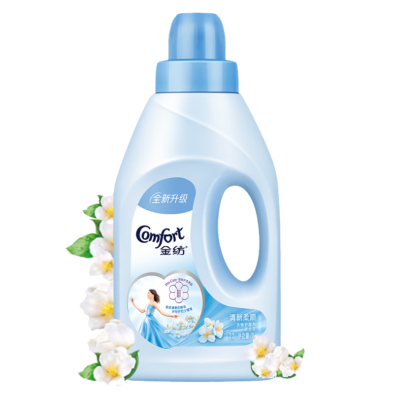 金纺柔顺剂清新柔顺依兰花香衣物护理剂柔软护衣护形护色增香剂 清新