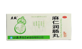 立效 麻仁润肠丸 6g*10丸大蜜丸 润肠通便