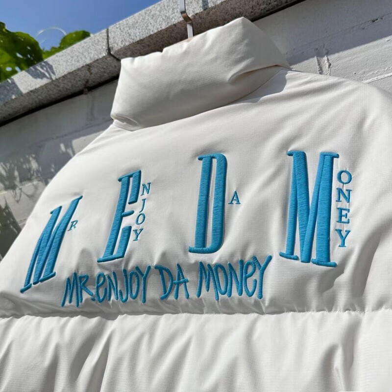 狮奥利兴medm羽绒服【王鹤棣】MEDM国潮字母刺绣立棉服宽冬季外套羽绒服 黑色 2 XL