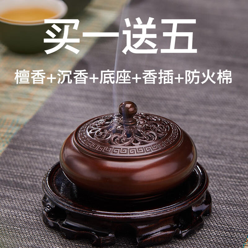 福澤天下纯铜香炉红铜盘香炉檀香熏是紫红铜还是喷漆的？