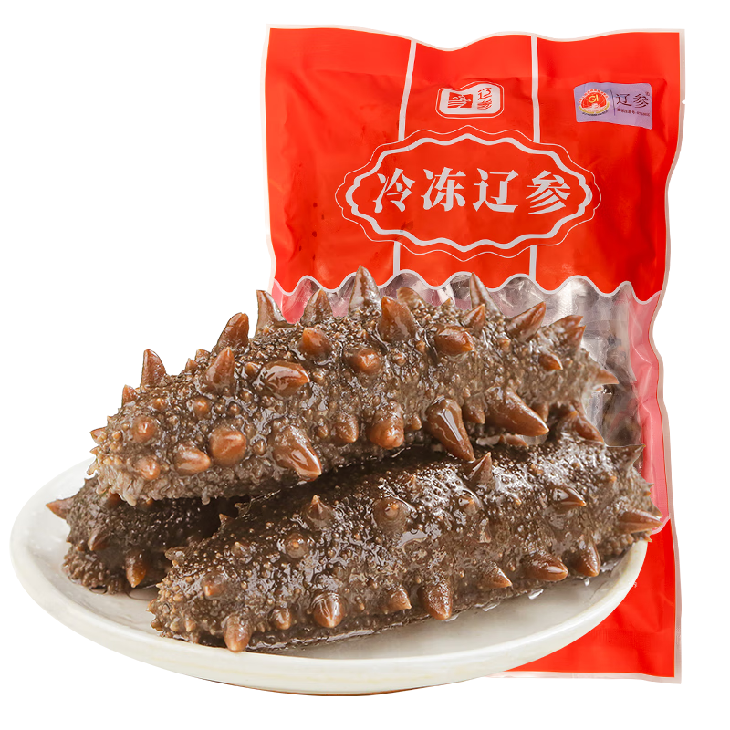 遼參大連冷凍海參有機遼參免泡發(fā)鮮水產(chǎn)非即食生鮮禮盒固態(tài)物85%以上 1斤 4-6只