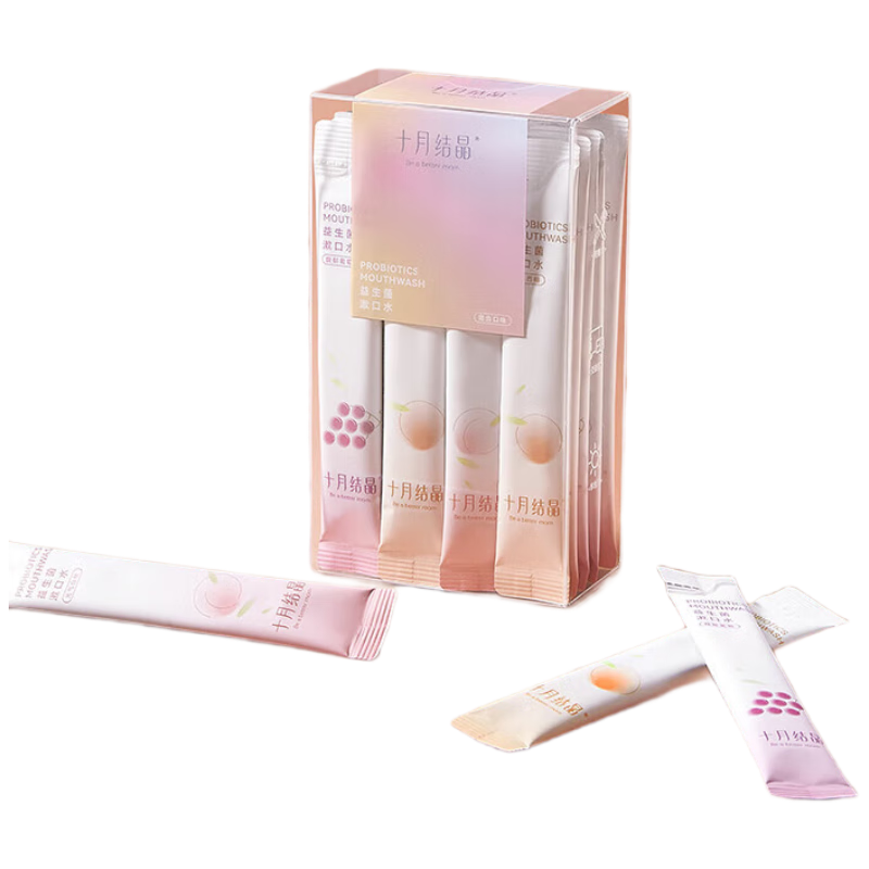 ���ڲ�����ʮ�½ᾧ�������и�����ˮ����һ��������Һר�ñ�ЯʽС֧װ ��Ϲ�ζ 25.9Ԫ