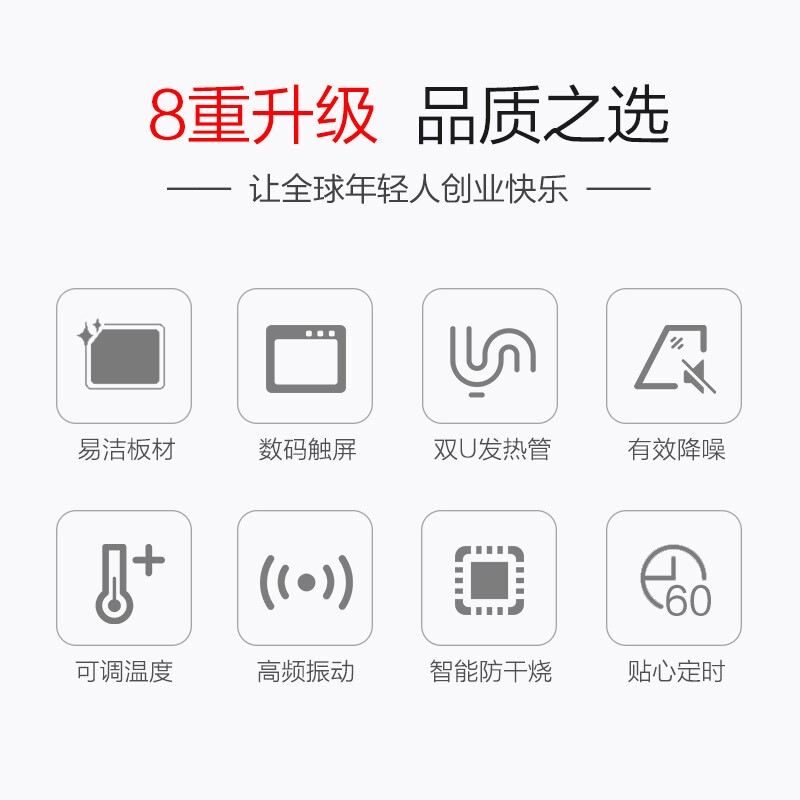乐创（lecon）洗碗机商用超声波全自动大型洗碗洗小龙虾机饭店餐厅厨房学校用大容量洗碗碟洗菜酒店食堂洗碗筷 0.6米 单池-经济旋钮定时款