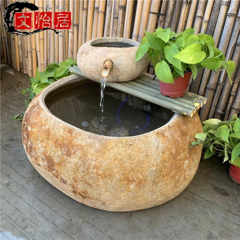水摆件石缸水景鱼缸院养鱼老石槽造户外日式庭石钵 直径40小流水一套