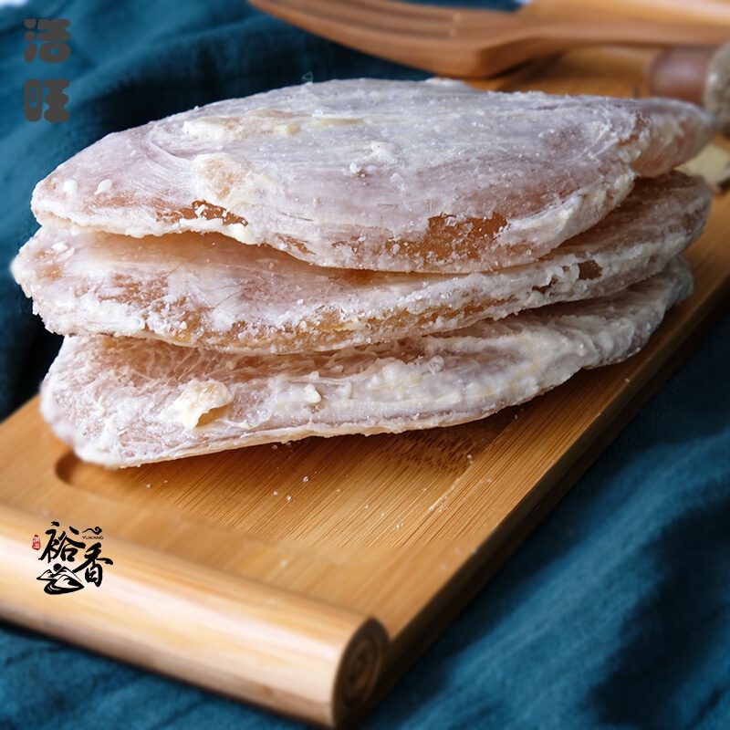 雷禾泽潮汕特产柚皮糖柚皮干 散装 休闲零食品凉果蜜饯