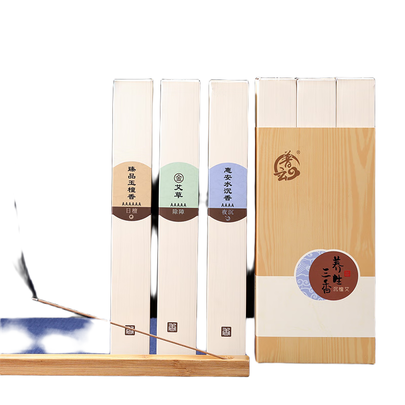 普云养生三香线香家用卧香家用室内薰香薰艾草香沉香檀香熏香120克 养生三香(沉香+檀香+艾草)约300支 120g