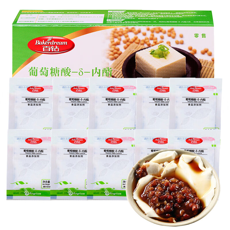 烘焙原料历史价格价格查询|烘焙原料价格走势