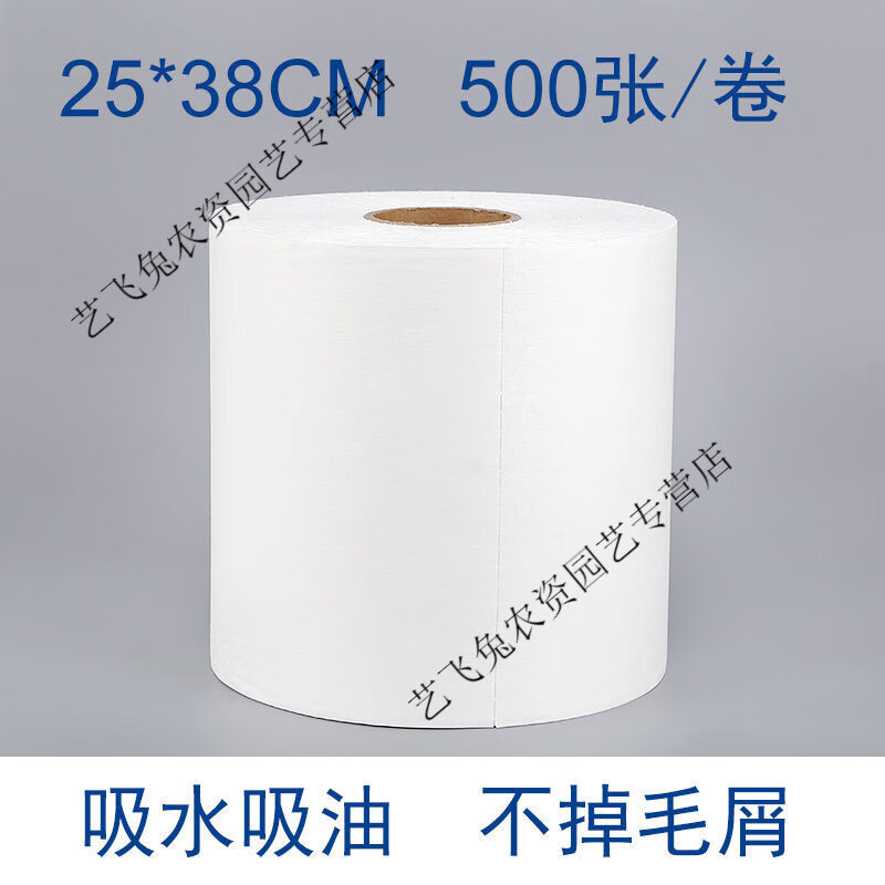 米囹-园艺辅材的首选品牌|可以看园艺辅材价格波动的App