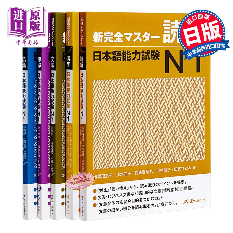 スマ 相关京东优惠商品 价格图片品牌优惠券 虎窝购