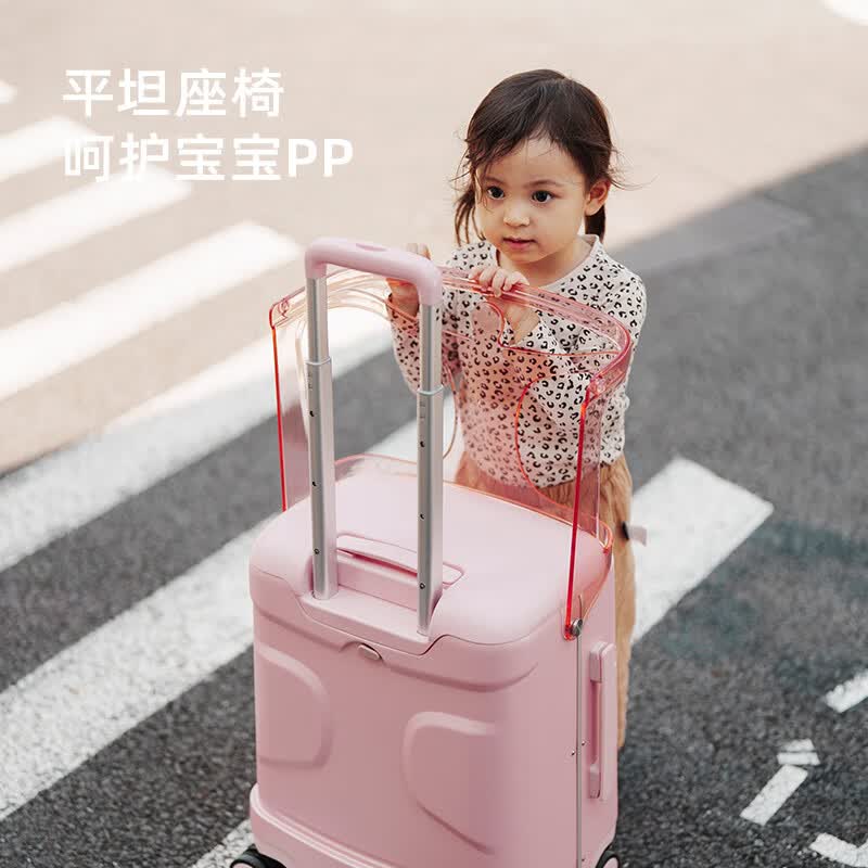 多运宝妈行李箱儿童可坐骑拉杆箱旅行箱登机箱前开盖可挂包可充电Pro 加强款pro太空灰 20英寸 -适用短途【可登机】