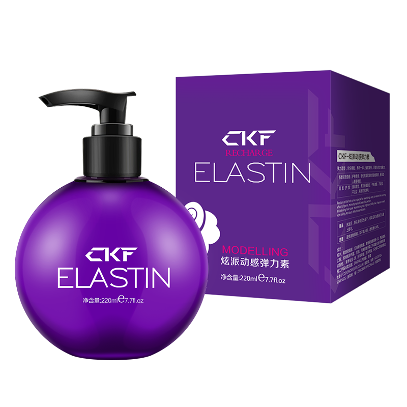 CKF炫派动感弹力素卷发保湿定型免洗护发精油造型品防毛躁干枯女士香氛弹簧素